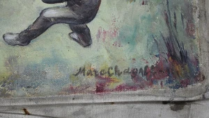 Obraz znaleziony przez funkcjonariuszy Oddziału Celnego w Hrebennem