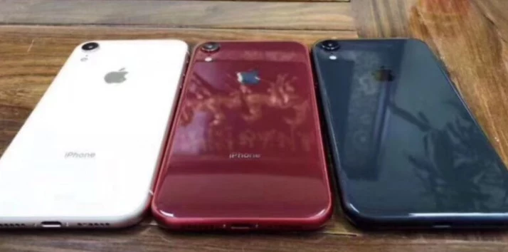 Tak ma wyglądać iPhone Xr, zdjęcie opublikował m.in. serwis GSMarena