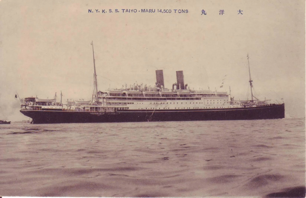 „Taiyō Maru” na pocztówce z 1920 roku