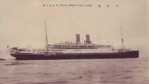 "Taiyō Maru". Legenda Pacyfiku