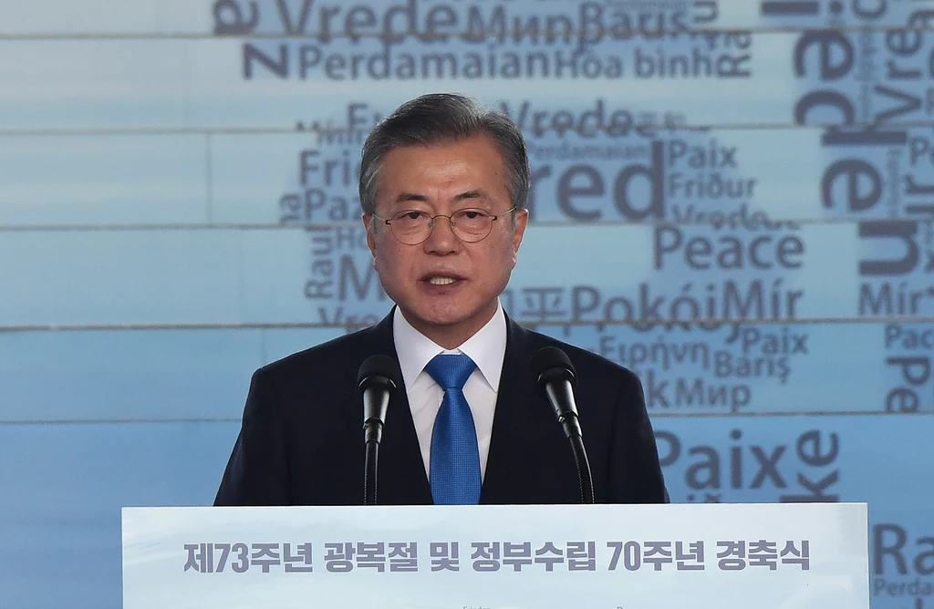 Prezydent Korei Południowej Mun Dze In Prezydent Korei Południowej Mun Dze In