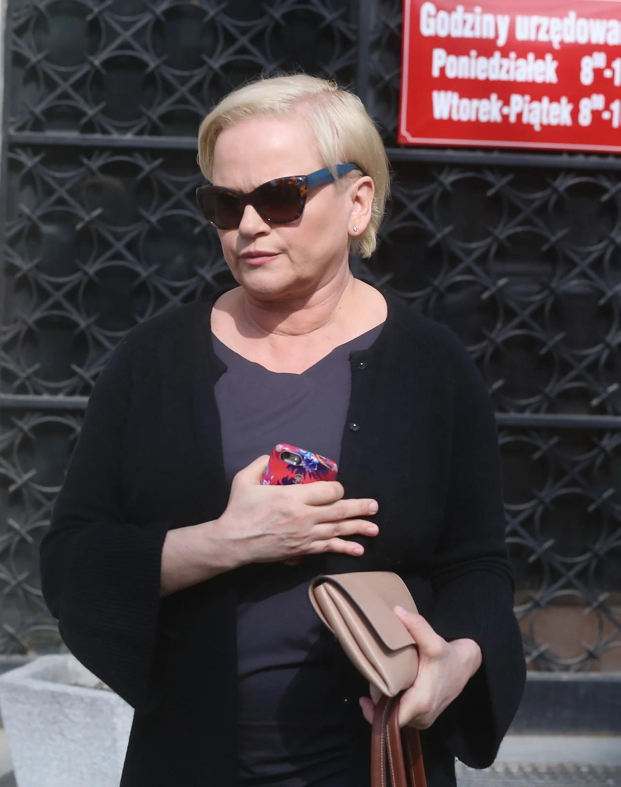 Katarzyna Figura Katarzyna Figura