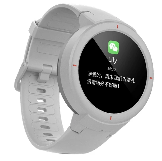 Xiaomi Amazfit Verge