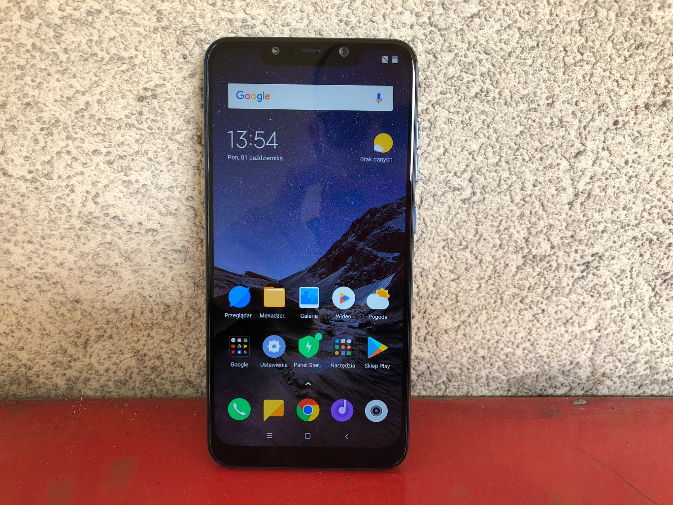Pocophone F1