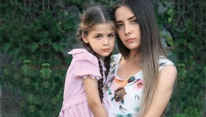 "Elif"