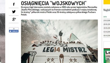 Legia - Βίσλα Κρακοβία.  Προβλήματα με την καταμέτρηση της Legia ή τον έπαινο της διαφθοράς;