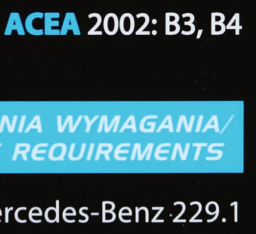 acea