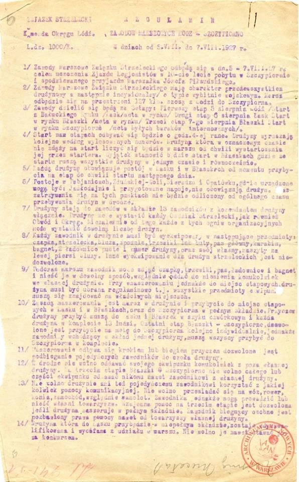 Regulamin zawodów marszowych Łódź – Szczypiorno w dniach od 5 do 7 sierpnia 1927 roku zorganizowanych w 10-tą rocznicę internowania legionistów w Szczypiornie; AAN, Ministerstwo Spraw Zagranicznych, sygn. 200, s. 6.