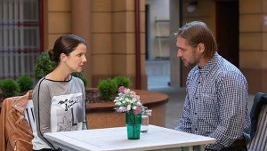 Na Wspólnej