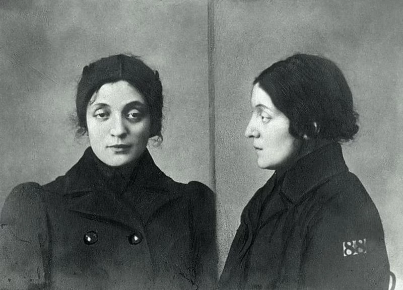 Aleksandra Szczerbińska wiele poświęciła dla polskiej niepodległości. Na ilustracji zdjęcie wykonane przez carską Ochranę po jej aresztowaniu w 1907 roku (domena publiczna)