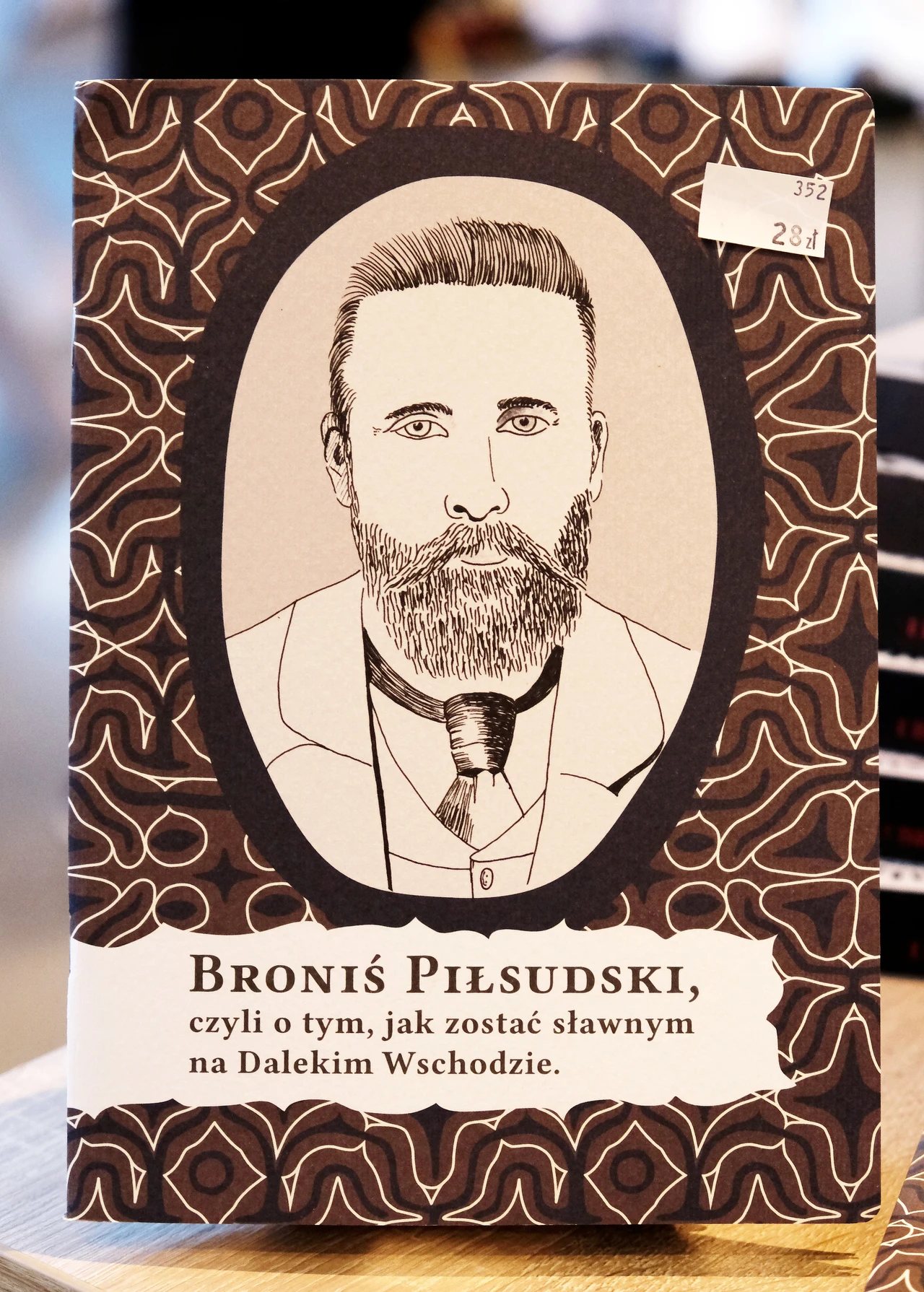 Bronisław Piłsudski Bronisław Piłsudski