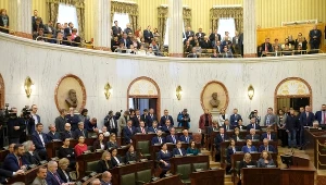 I sesja Sejmiku Województwa Śląskiego VI kadencji w Katowicach