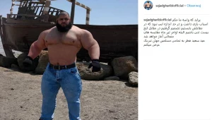 Sajad Gharibi; źródło: Instagram