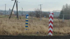 Granica polsko-ukraińska, zdj. ilustracyjne