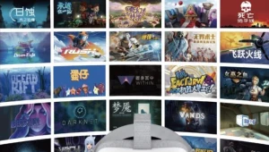 ​The Wizards: Trials of Meliora