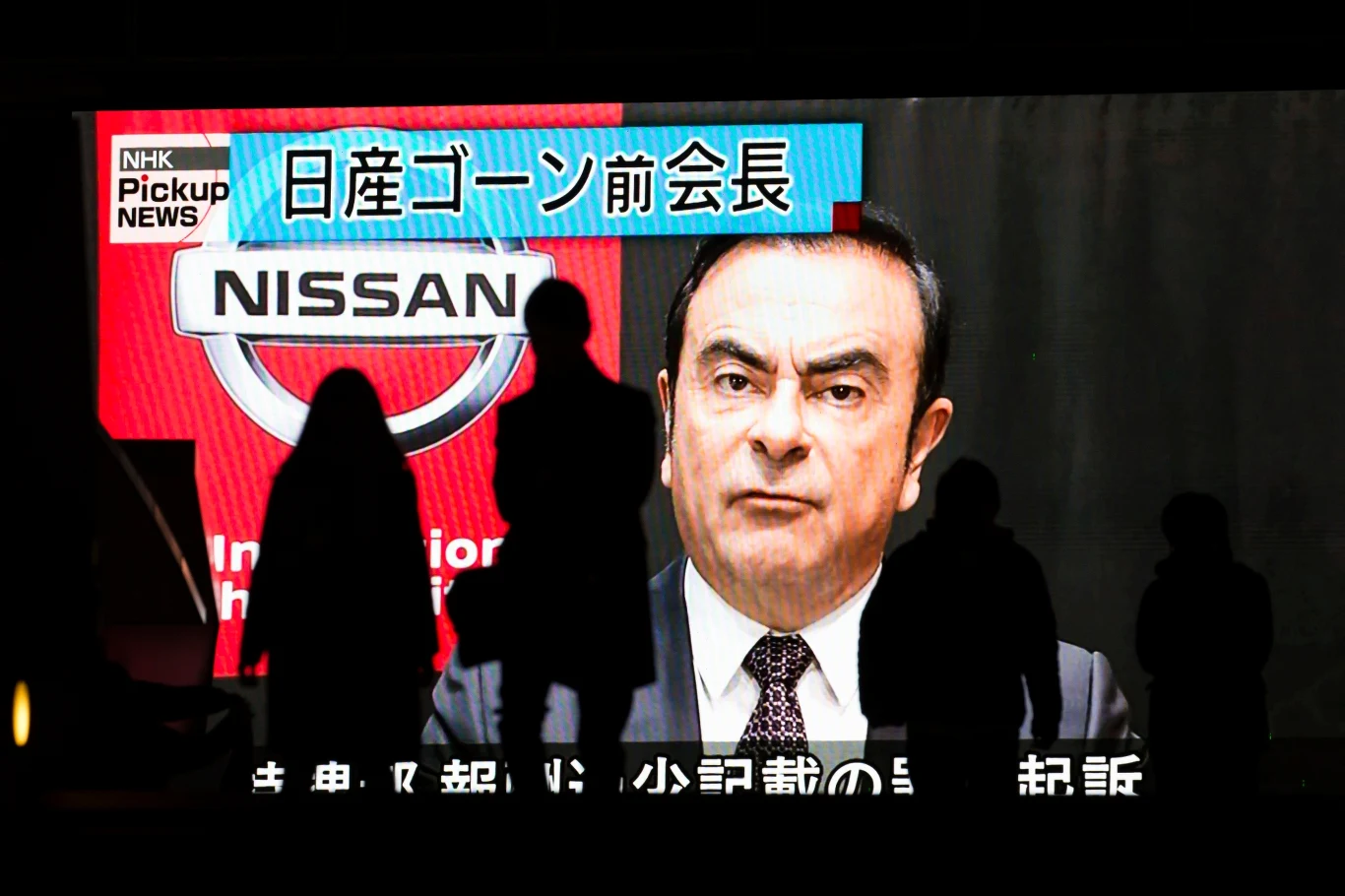 Ghosn najpierw został zwolniony z aresztu, a potem ponownie aresztowany Ghosn najpierw został zwolniony z aresztu, a potem ponownie aresztowany