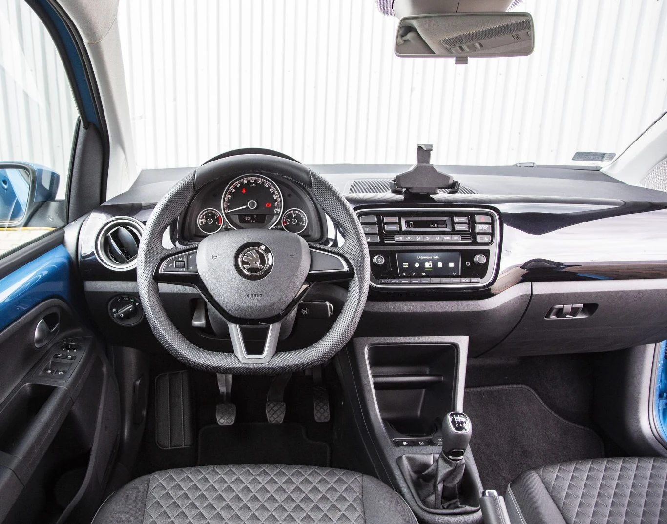 Skoda Citigo
