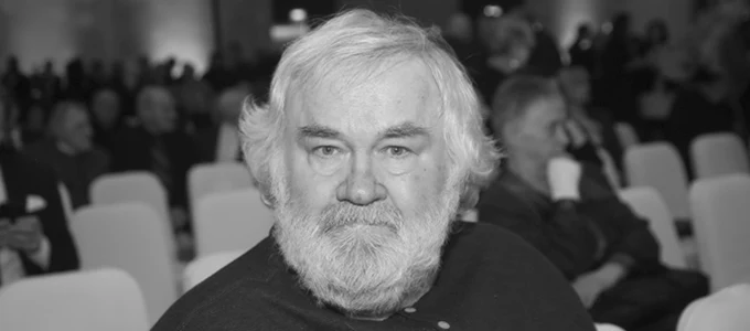 Paweł Kędzierski (2 lipca 1946 - 21 stycznia 2019) Paweł Kędzierski (2 lipca 1946 - 21 stycznia 2019)