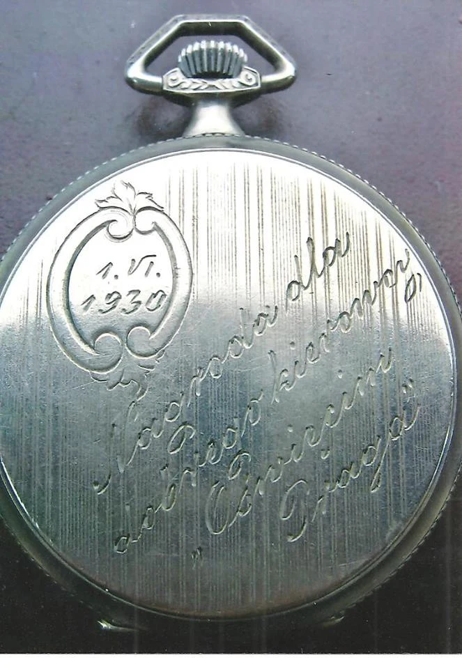 Fot. z archiwum zbiorów Mirosława Ganobisa