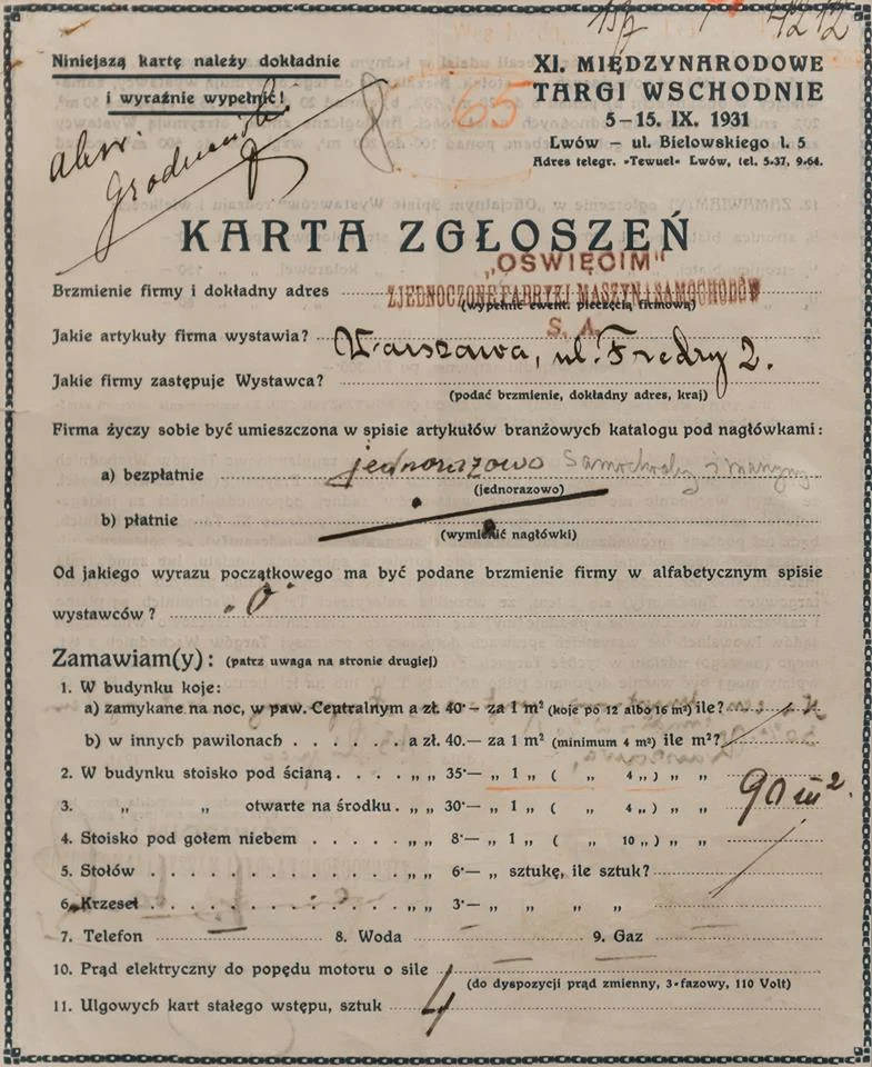 Fot. z archiwum zbiorów Mirosława Ganobisa