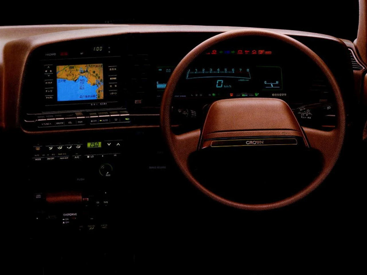 Toyota Corown Royal