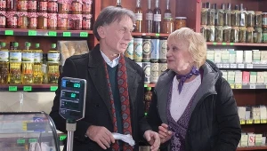 "M jak miłość"