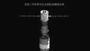 Tiangong-2 – deorbitacja w drugiej połowie 2019 roku