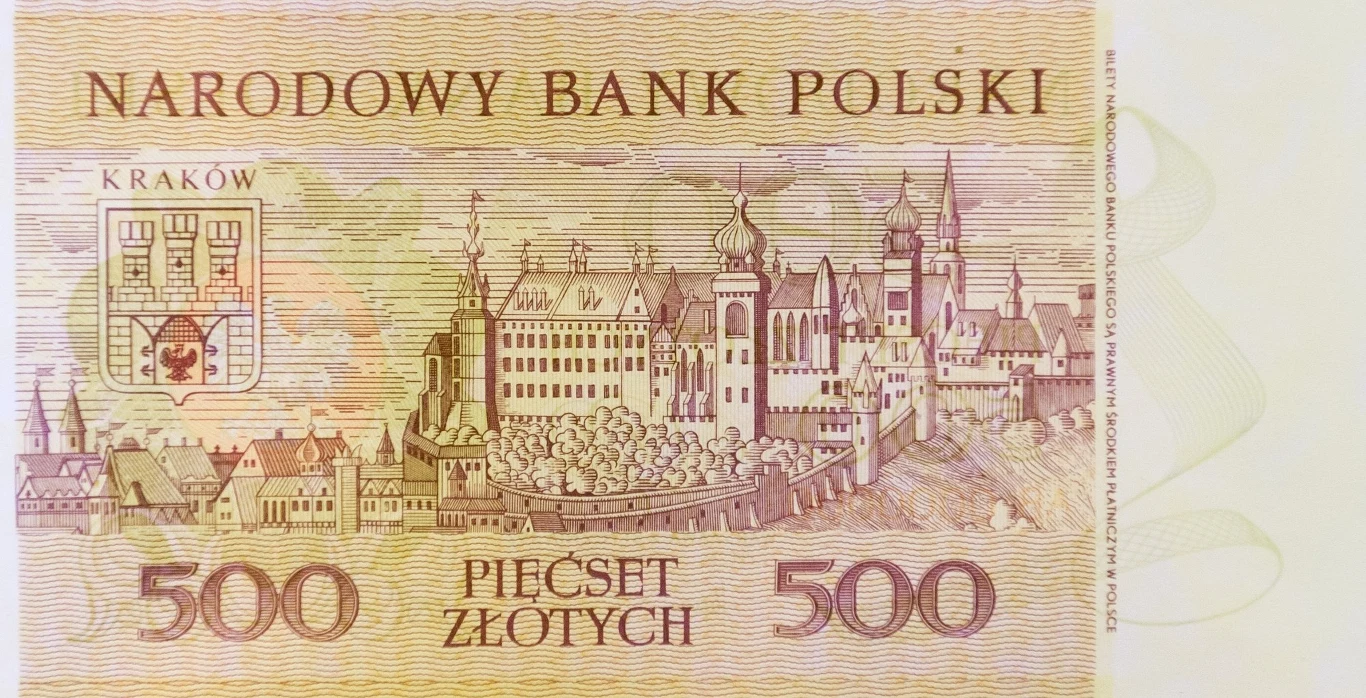 Banknot z tajnej serii E-71 - "Miasta Polskie" Banknot z tajnej serii E-71 - "Miasta Polskie"