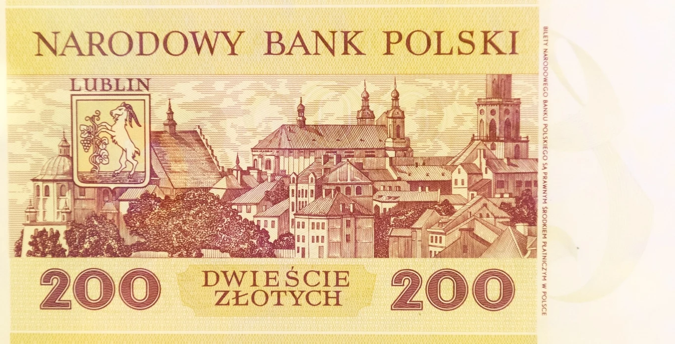 Banknot z tajnej serii E-71 - "Miasta Polskie" Banknot z tajnej serii E-71 - "Miasta Polskie"