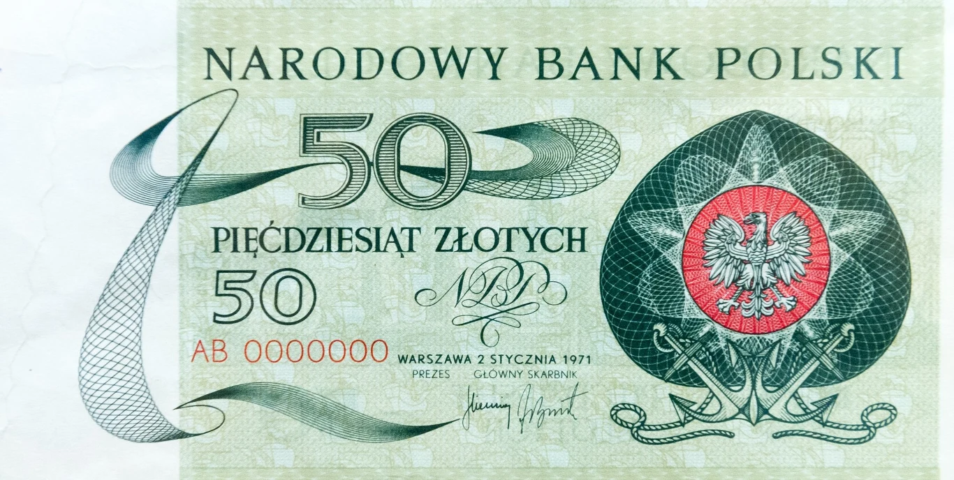 Banknot z tajnej serii E-71 - "Miasta Polskie" Banknot z tajnej serii E-71 - "Miasta Polskie"