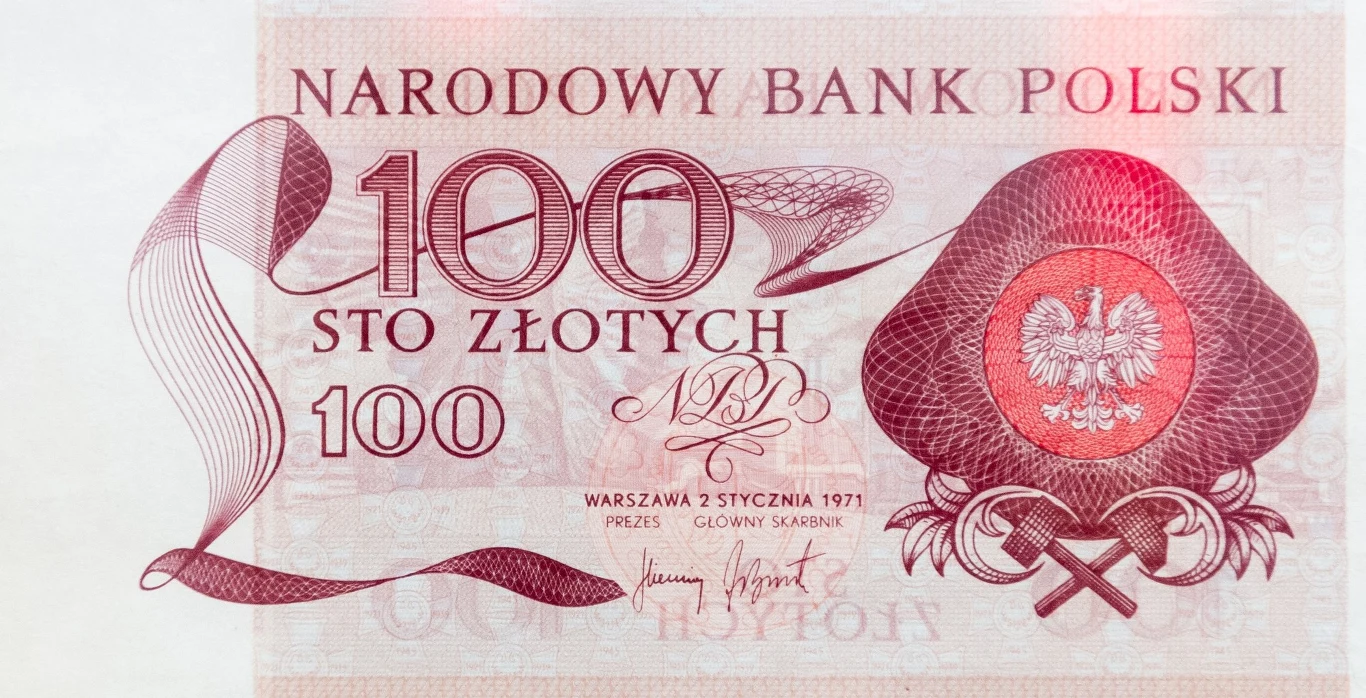 Banknot z tajnej serii E-71 - "Miasta Polskie" Banknot z tajnej serii E-71 - "Miasta Polskie"