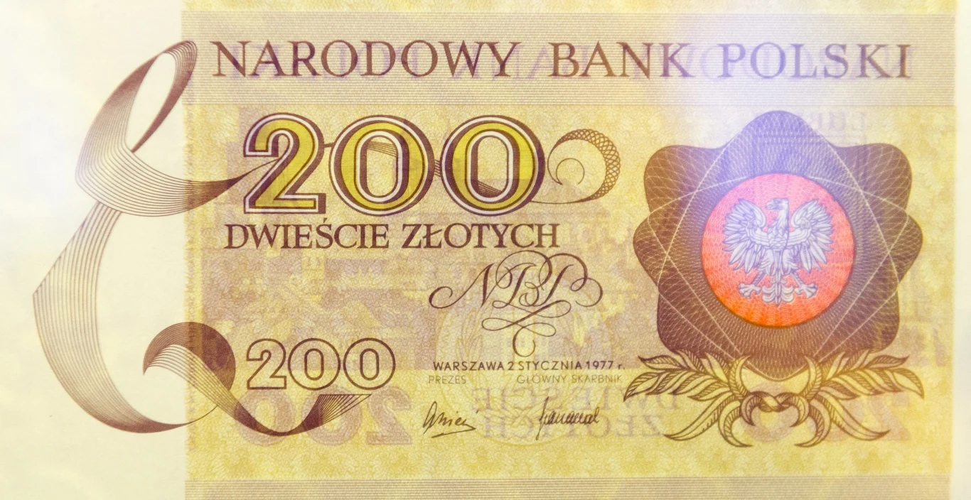 Banknot z tajnej serii E-71 - "Miasta Polskie" Banknot z tajnej serii E-71 - "Miasta Polskie"