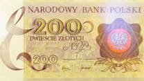 Banknot z tajnej serii E-71 - "Miasta Polskie"