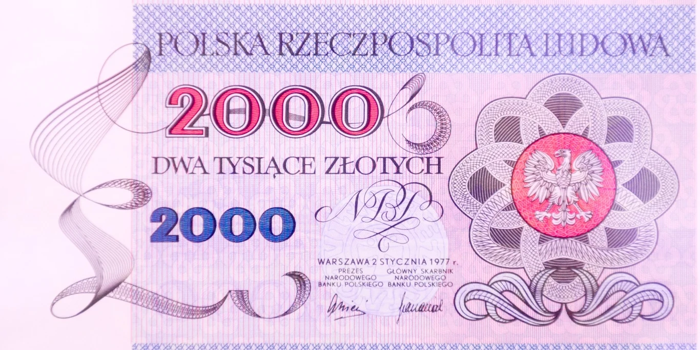 Banknot z tajnej serii E-71 - "Miasta Polskie" Banknot z tajnej serii E-71 - "Miasta Polskie"