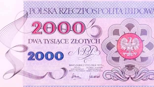 Banknot z tajnej serii E-71 - "Miasta Polskie"