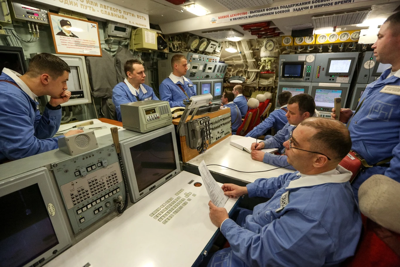 Bojowe centrum dowodzenia atomowego okrętu podwodnego "Jurij Dołgorukij" Bojowe centrum dowodzenia atomowego okrętu podwodnego "Jurij Dołgorukij"