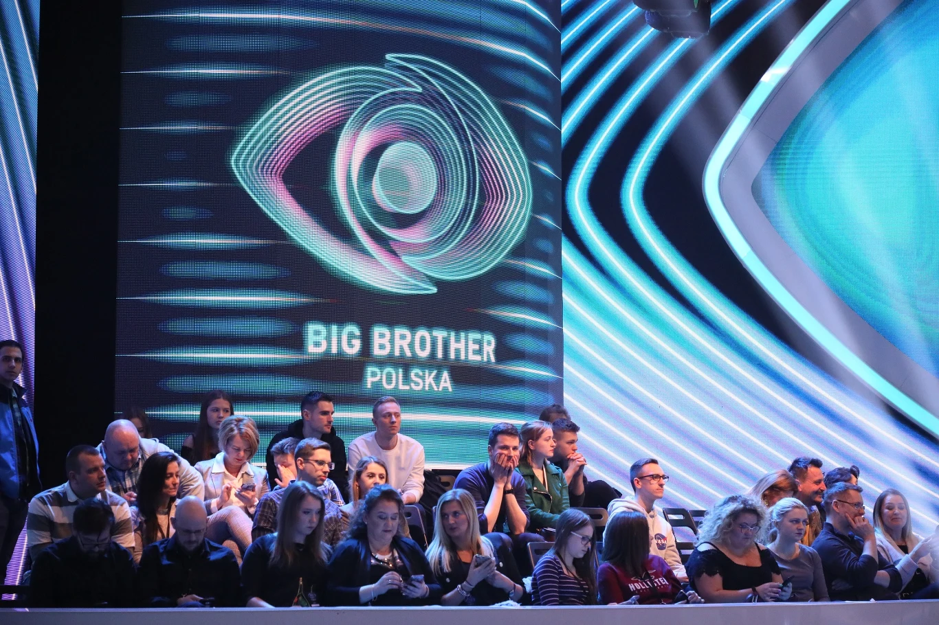 Studio programu "Big Brother" Studio programu "Big Brother"