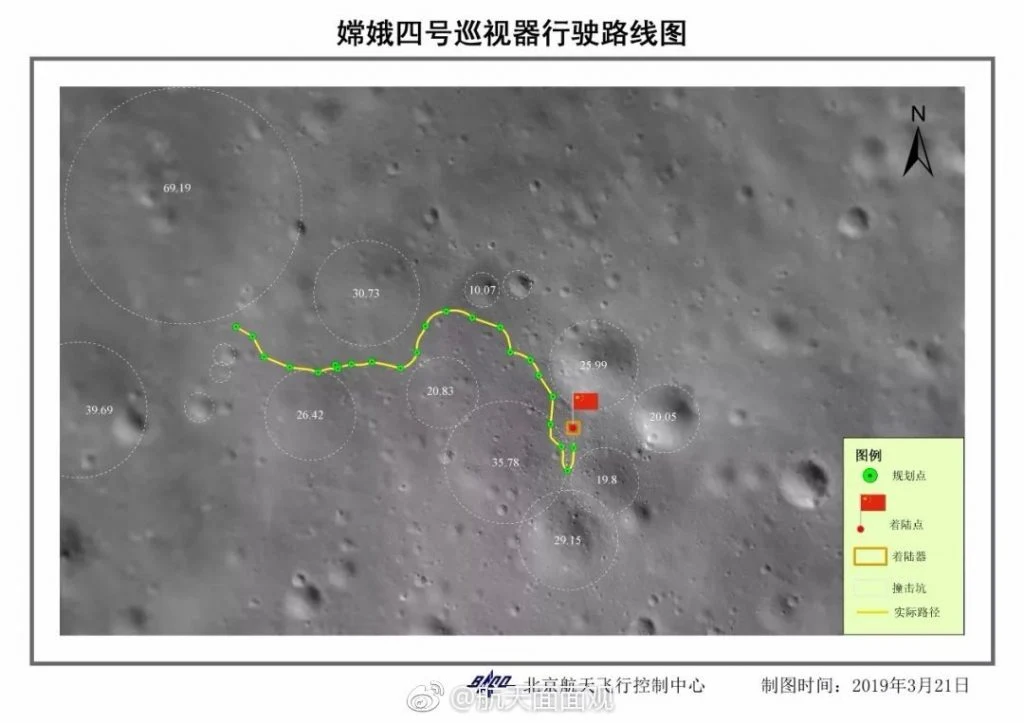 Trasa łazika Yutu-2 – stan na 21 marca 2019 roku Trasa łazika Yutu-2 – stan na 21 marca 2019 roku