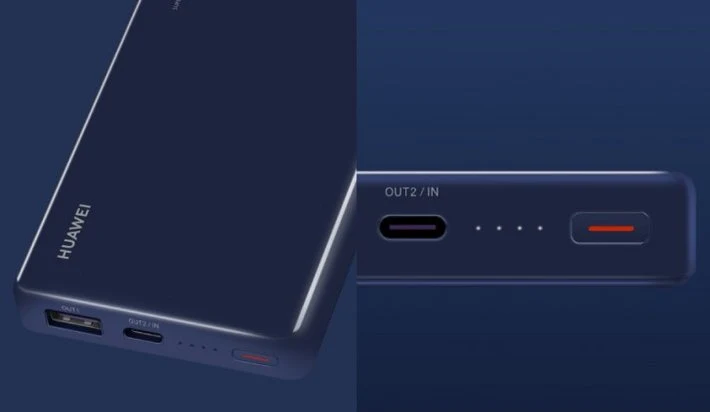 Huawei powerbank SuperCharge Huawei powerbank SuperCharge