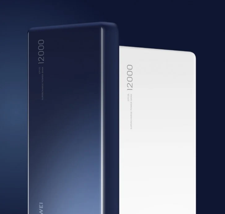 Huawei powerbank SuperCharge Huawei powerbank SuperCharge