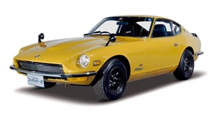 Nissan Fairlady Z