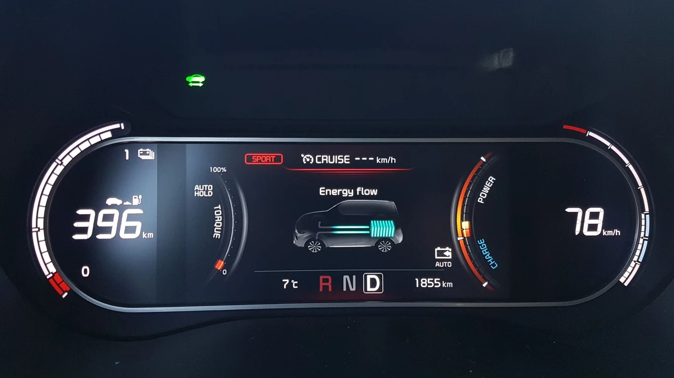 Kia e-Soul