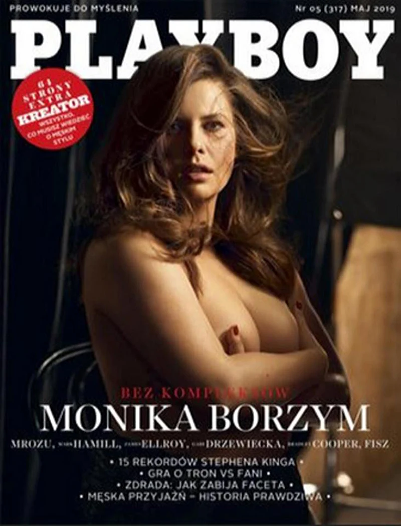 Monika Borzym na okładce "Playboya" Monika Borzym na okładce "Playboya"