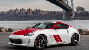 Nissan 370Z 50th Anniversary Edition