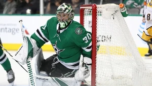 Bramkarz Dallas Stars Ben Bishop