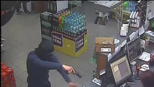 Rozpoznajesz tego mężczyznę?