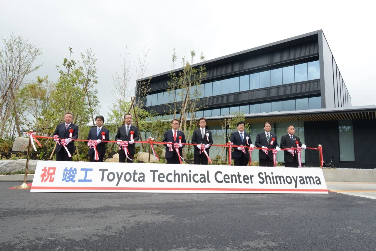 Toyota Technical Center Shimoyama na zdjęciach