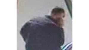 Poszukiwany mężczyzna