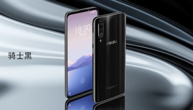 Meizu 16Xs Meizu 16Xs