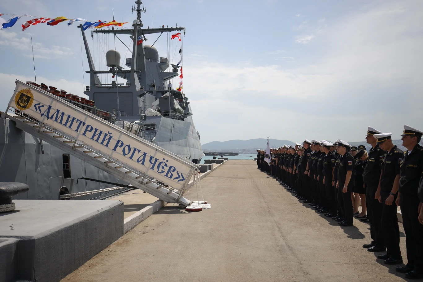 Uroczystość wodowania korwety "Inguszetia"